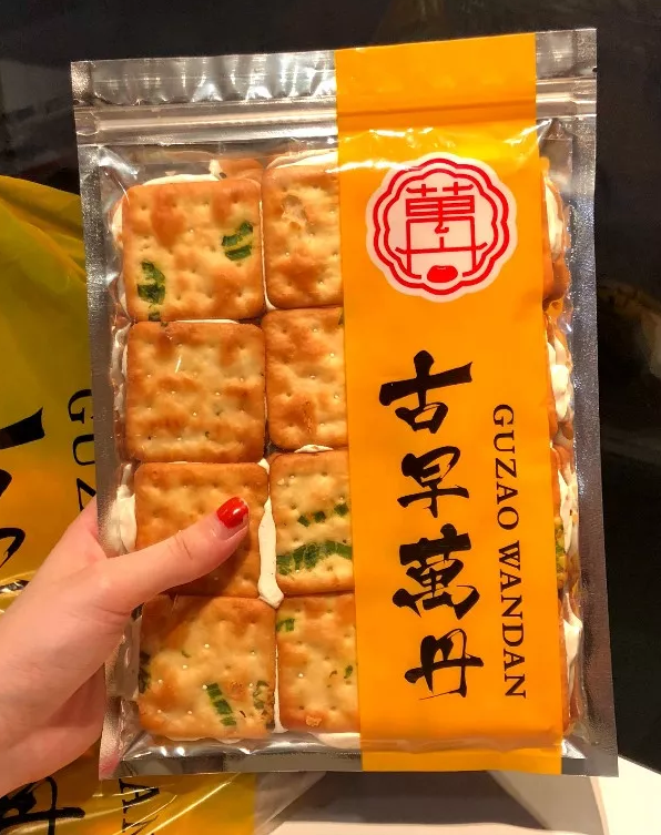 香葱牛轧饼