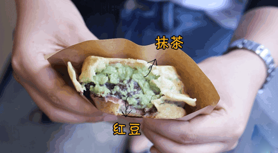 古早万丹车轮饼