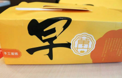 古早万丹加盟店店员必须掌握这些服务技巧