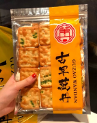 古早万丹一个很好的创业选择一个不错的车轮饼