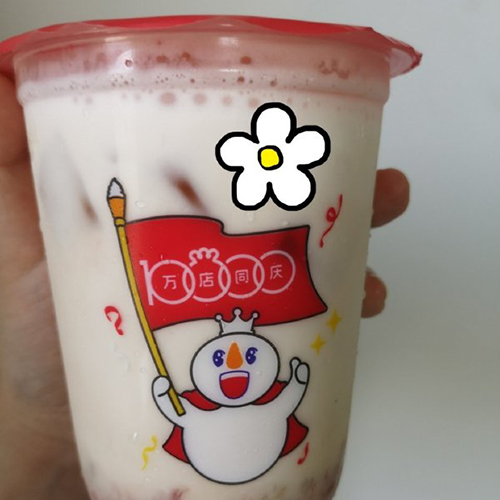 蜜雪冰城